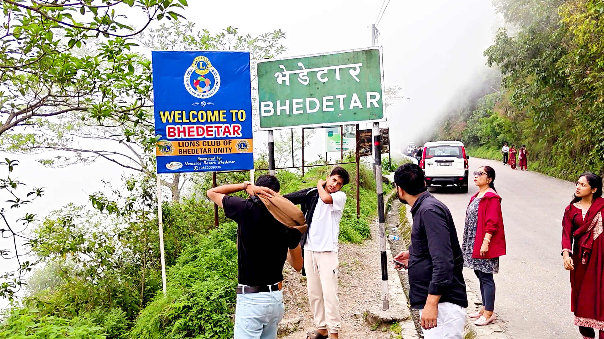 भेडेटार...........अचाक्ली गर्मी छल्न पर्यटकको चहलपहल