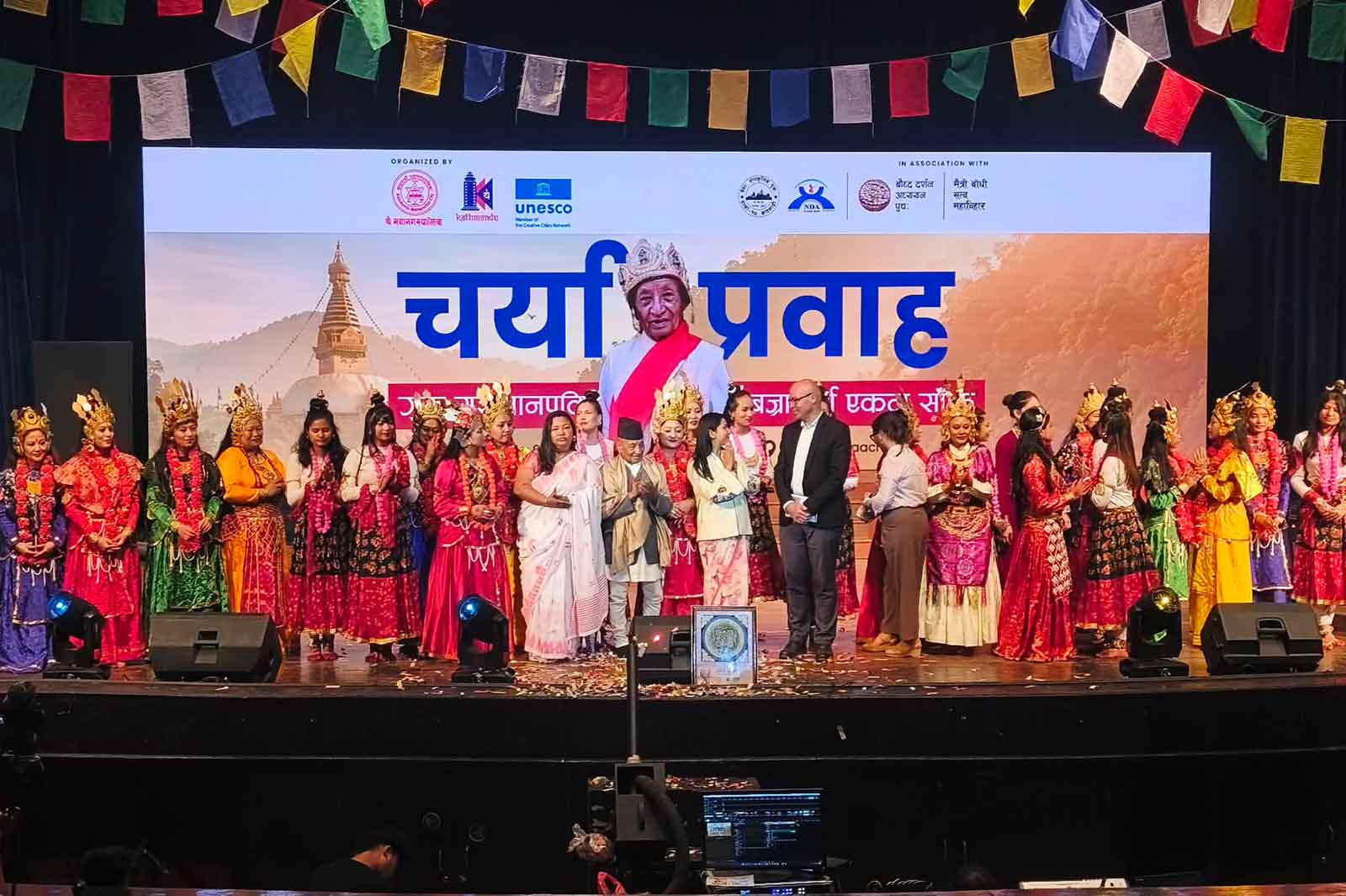 गुरु यज्ञमानपति बज्राचार्यमा समर्पित चर्या प्रवाह भव्य रुपमा सम्पन्न