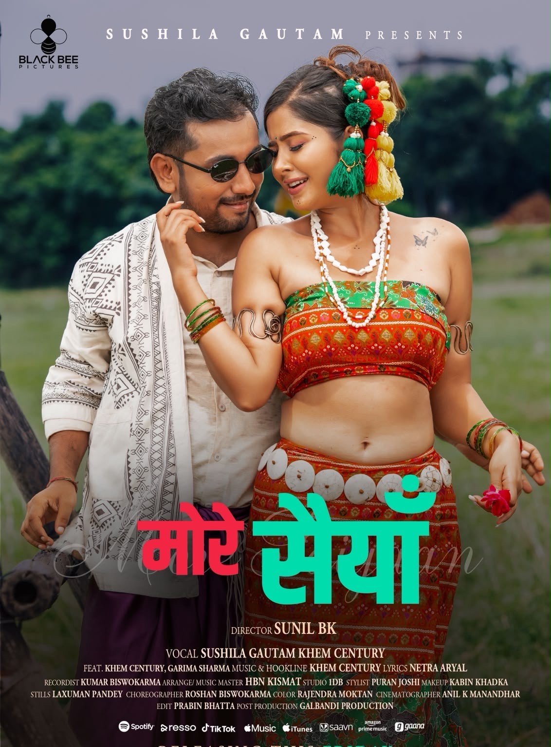 सुशीला गौतम र खेम सेन्चुरीको स्वरमा 'मोरे सैया' गीत सार्वजनिक......